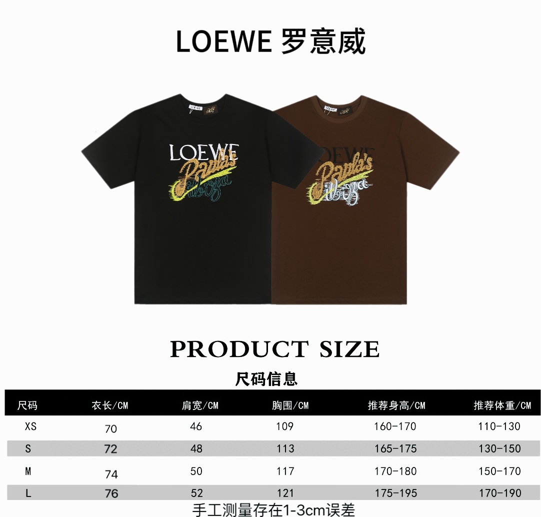 スーパーコピー服後払い国内発送対応N品安全必ず届く信用できるサイト